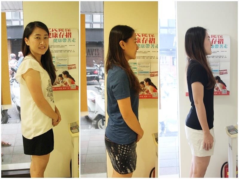 台北天母 易和中醫診所 體重管理 控制飲食想要瘦一點都不難 Rainrain媽咪與蕎雙寶 痞客邦