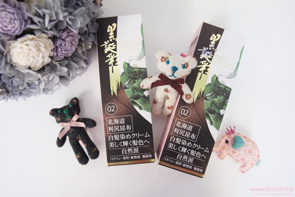 昆布亮澤護染膏1.JPG 昆布亮澤護染膏1.JPG