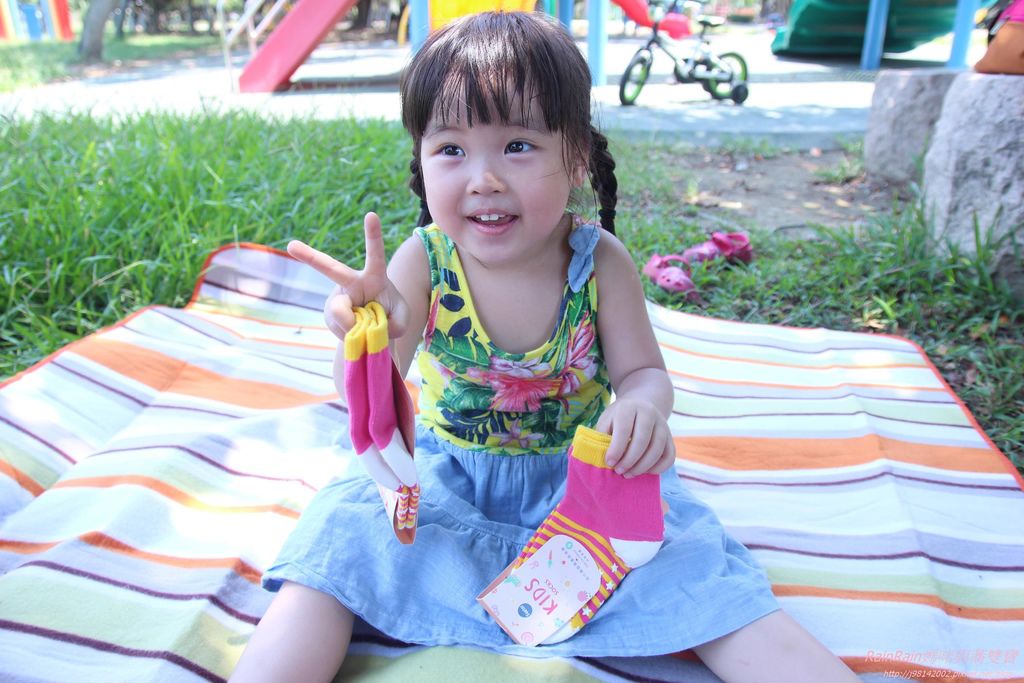 Footer13.JPG Footer13.JPG