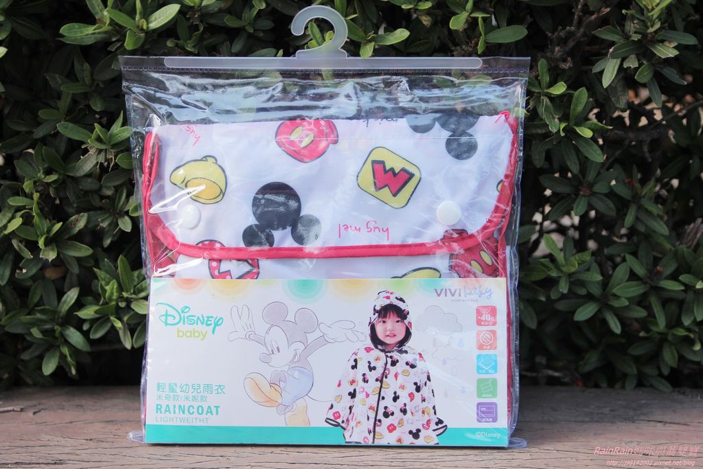 ViVibaby幼兒雨衣1.JPG ViVibaby幼兒雨衣1.JPG