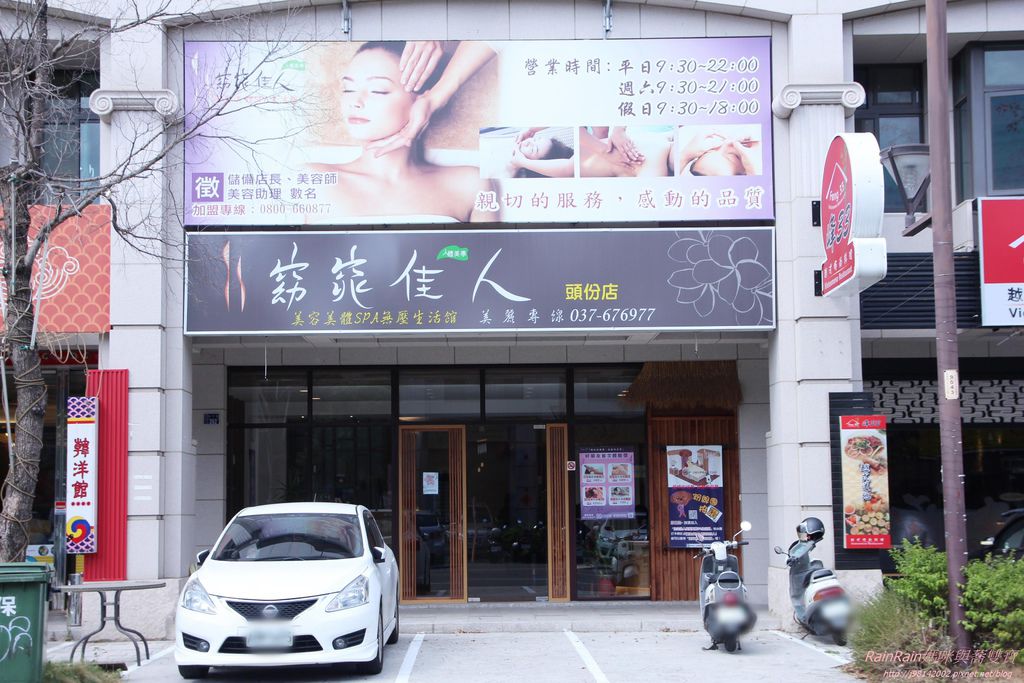 窈窕佳人1.JPG 窈窕佳人1.JPG