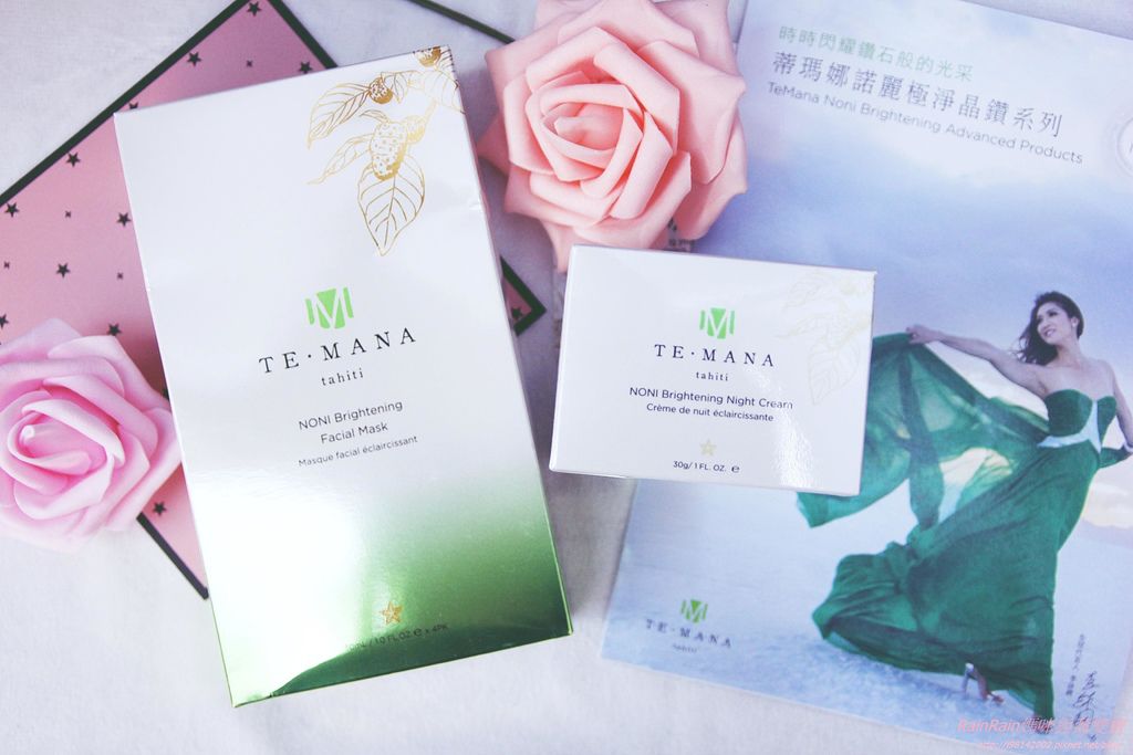 蒂瑪娜1.JPG 蒂瑪娜1.JPG
