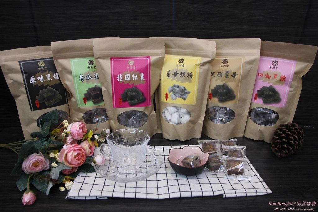 金源堂5.JPG 金源堂5.JPG