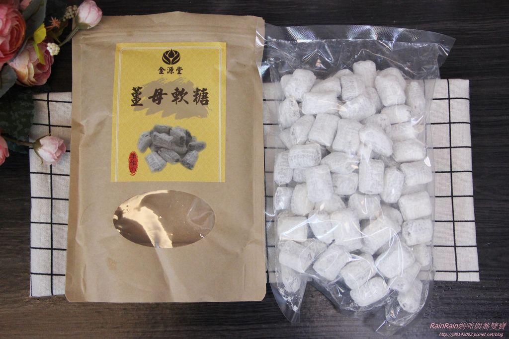 金源堂23.JPG 金源堂23.JPG