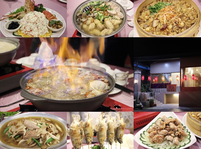 R2創意料理51.JPG R2創意料理51.JPG