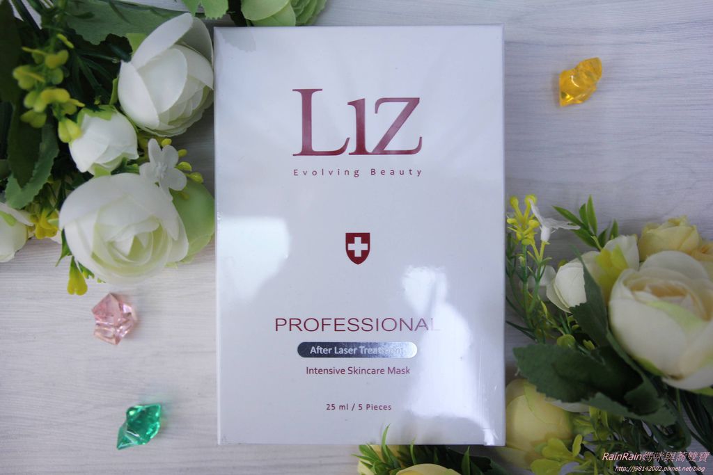 Liz面膜1.JPG Liz面膜1.JPG