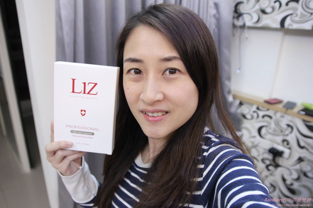 Liz面膜31.JPG