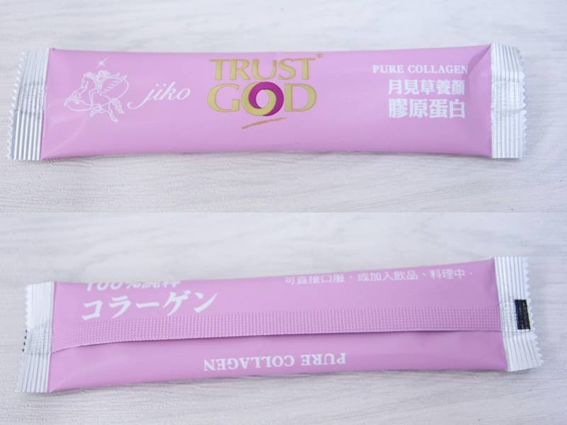 想信美好15.jpg 想信美好15.jpg