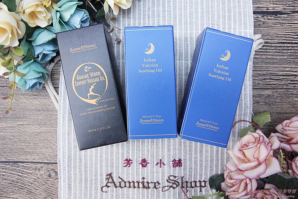 芳香小舖1.JPG 芳香小舖1.JPG