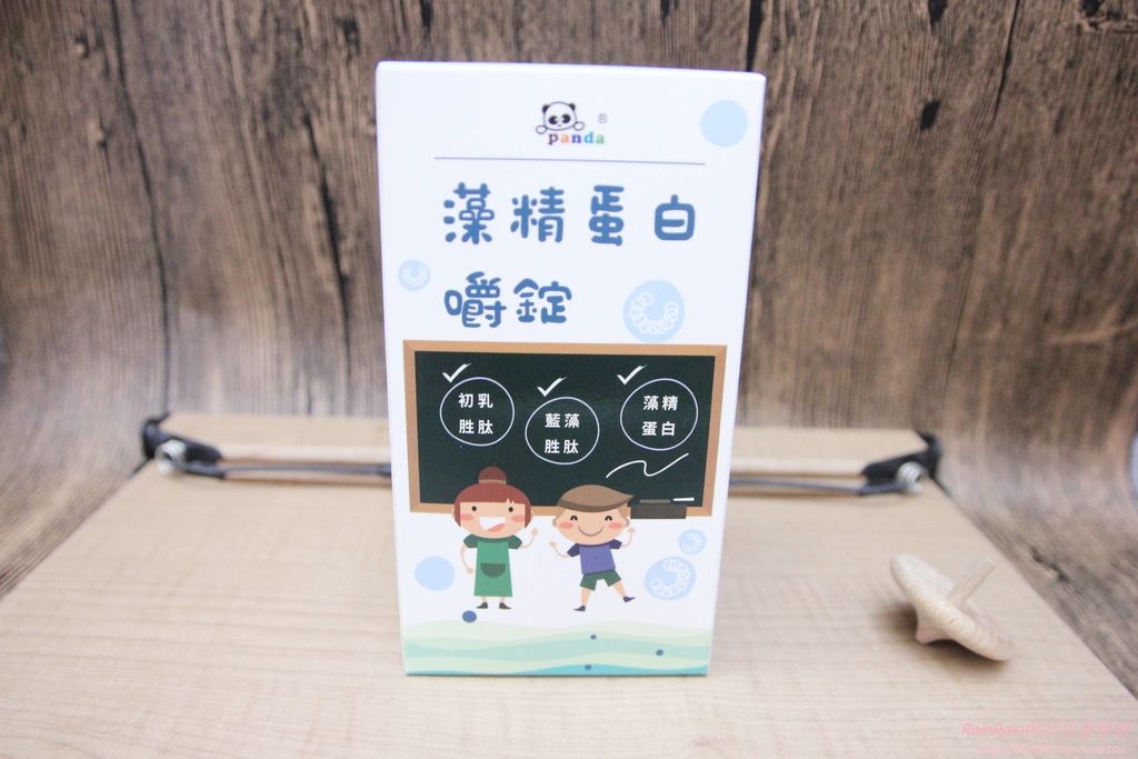 鑫耀生技7.JPG 鑫耀生技7.JPG