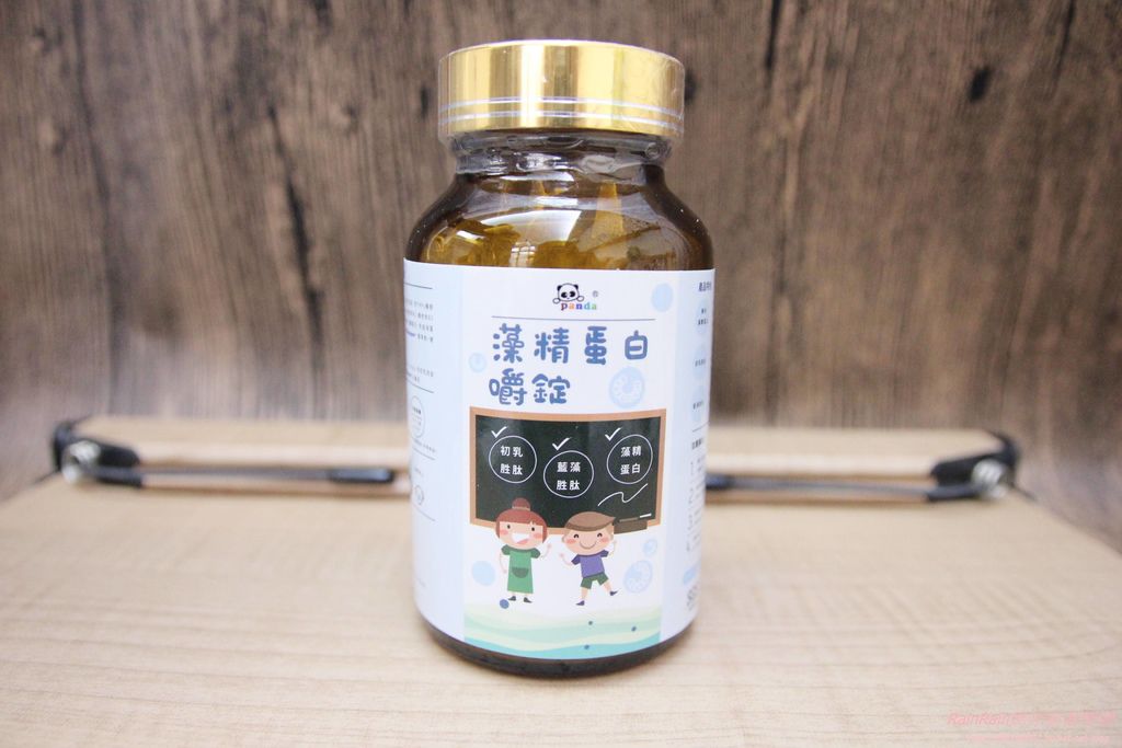 鑫耀生技9.JPG 鑫耀生技9.JPG