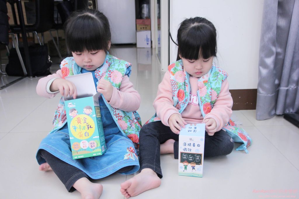 鑫耀生技13.JPG 鑫耀生技13.JPG