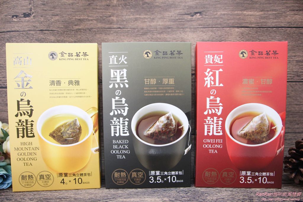 金品茗茶烏龍茶1.JPG 金品茗茶烏龍茶1.JPG