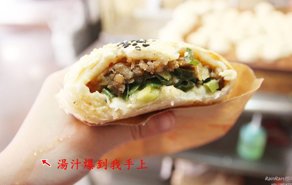 丞祖胡椒餅28.JPG 丞祖胡椒餅28.JPG