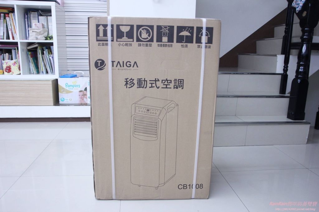 大河冷氣1.JPG 大河冷氣1.JPG