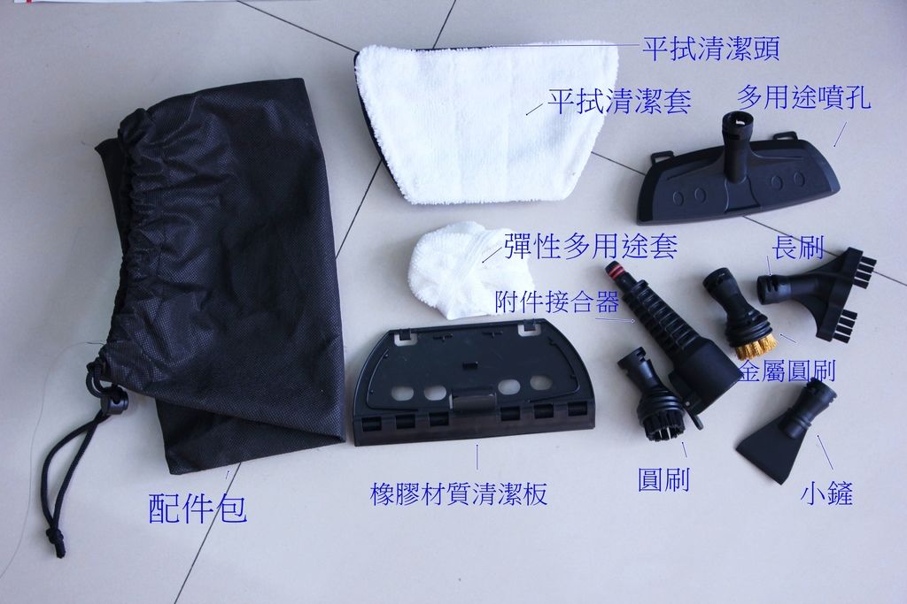 morphy richards 12合1複合式蒸氣拖把5.JPG morphy richards 12合1複合式蒸氣拖把5.JPG