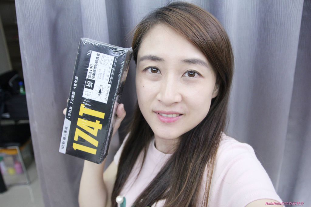174T蟑螂药16.JPG