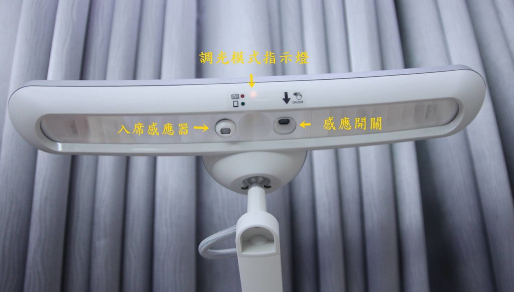 BenQ親子共讀檯燈17.JPG BenQ親子共讀檯燈17.JPG
