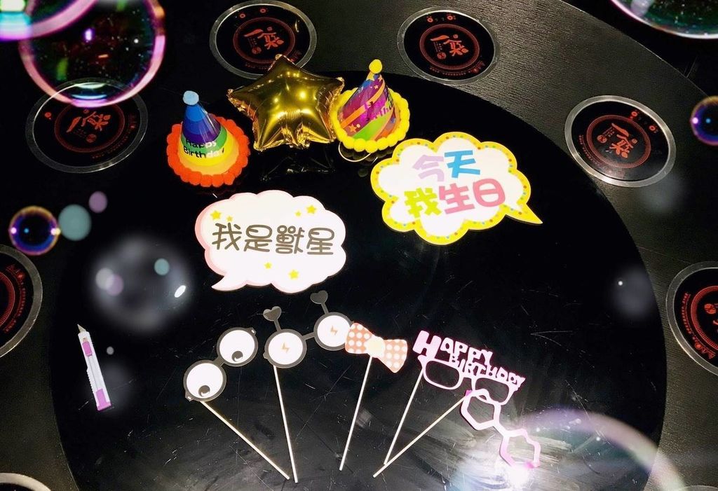 道一鍋物020.jpg 道一鍋物020.jpg