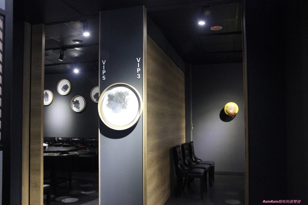 道一鍋物021.JPG 道一鍋物021.JPG