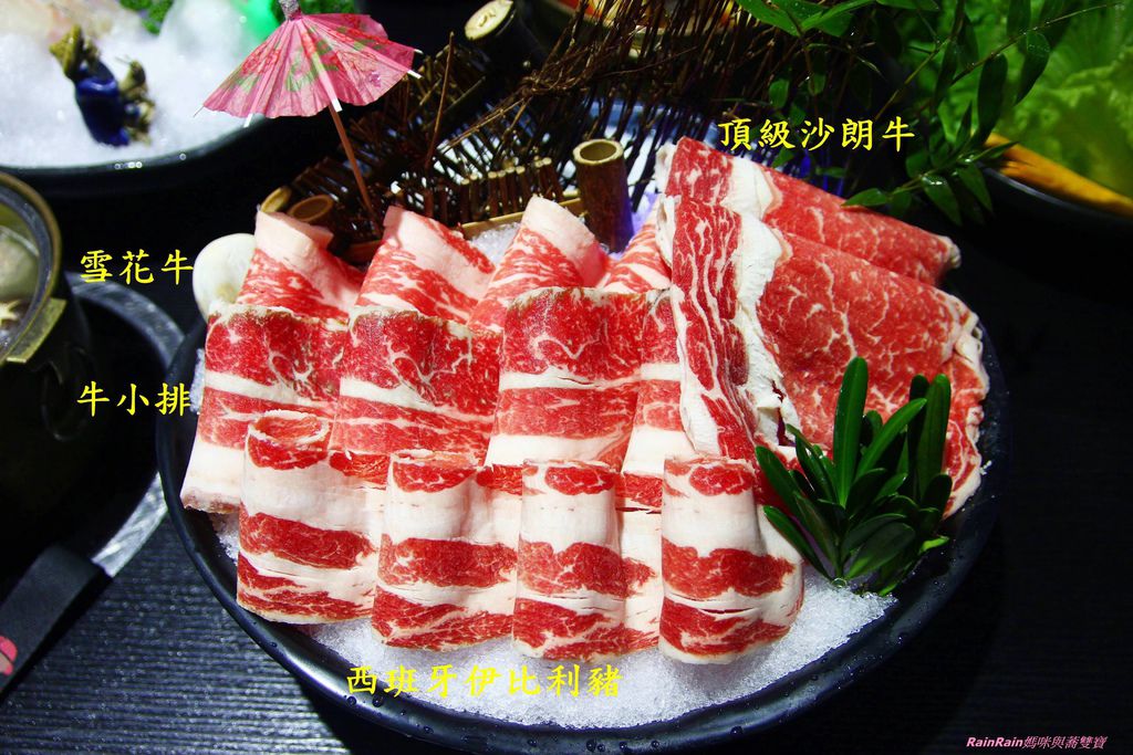 道一鍋物030.JPG 道一鍋物030.JPG