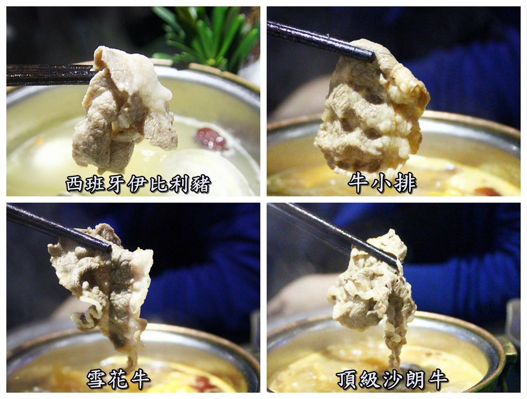 道一鍋物039.jpg 道一鍋物039.jpg