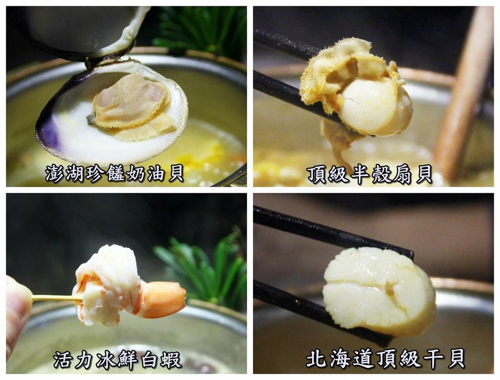 道一鍋物039-1.jpg 道一鍋物039-1.jpg