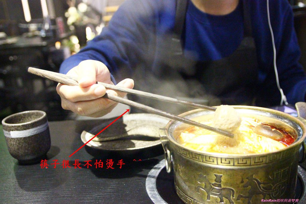 道一鍋物040.JPG 道一鍋物040.JPG