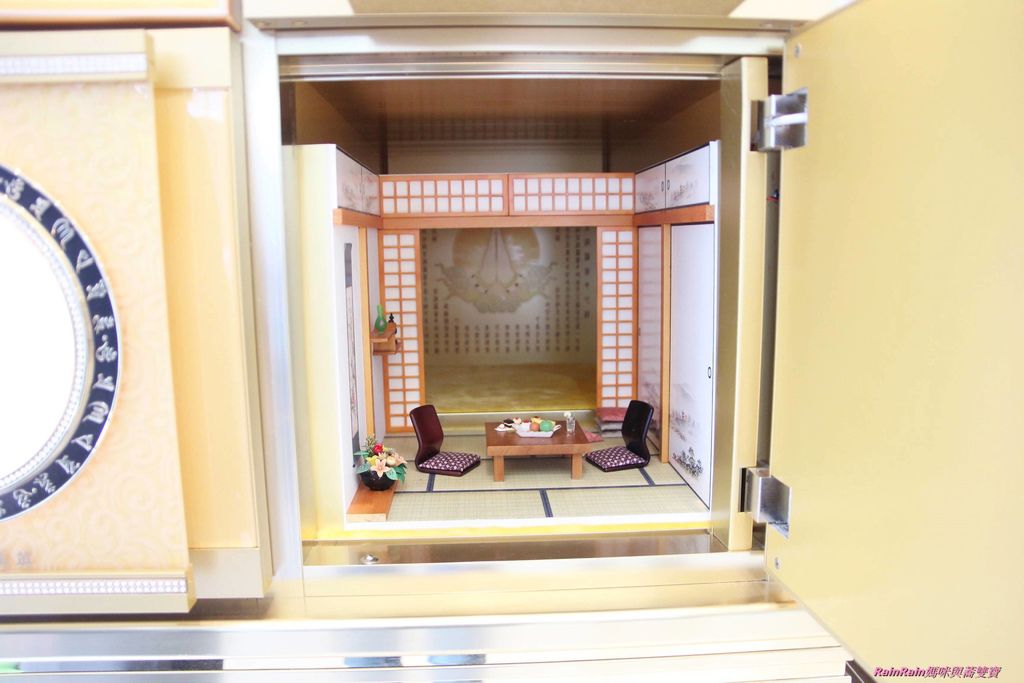 福祿壽036.JPG 福祿壽036.JPG