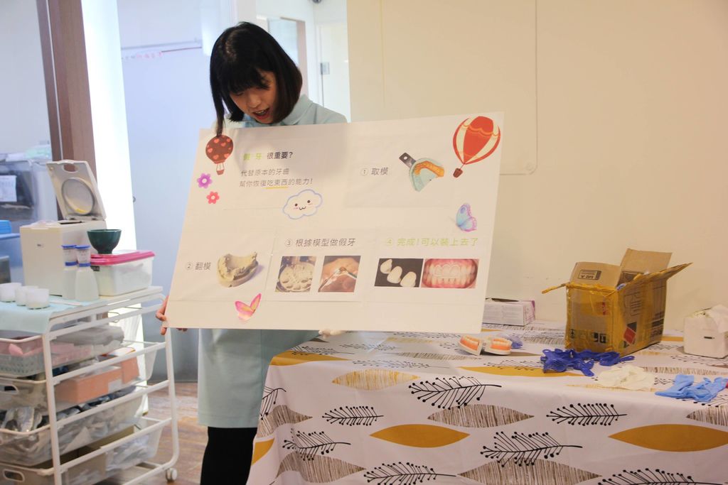 新竹品味牙医诊所12.JPG