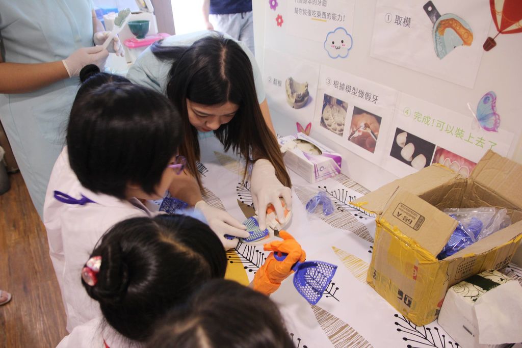 新竹品味牙医诊所15.JPG