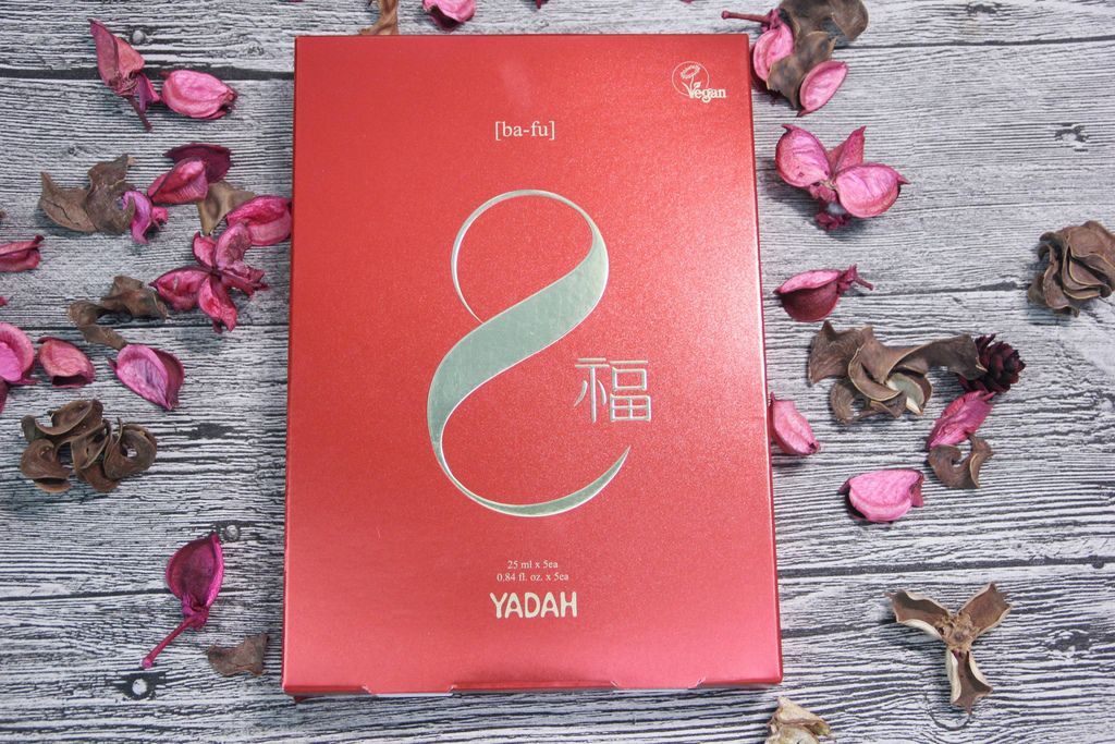 YADAH 8福滋養紅箔面膜1.JPG