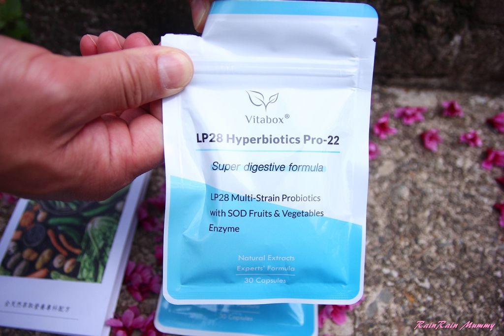 如何選擇益生菌 Vitabox Lp28 超有感順暢複合220億益生菌 Sod 蔬果酵素 第三代 Rainrain媽咪與蕎雙寶 痞客邦