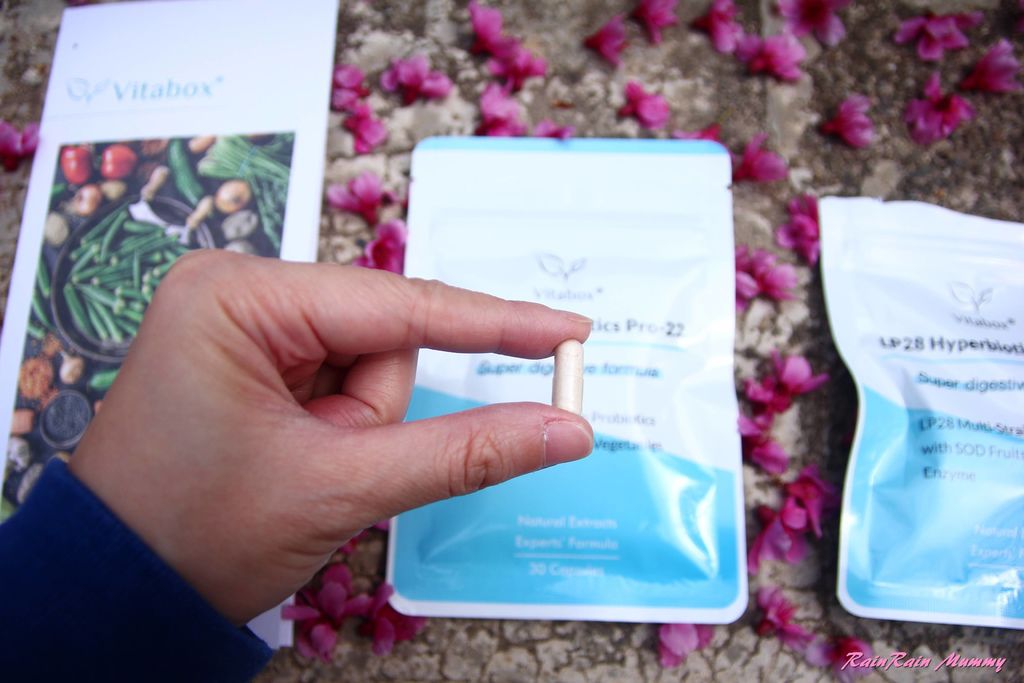 如何選擇益生菌 Vitabox Lp28 超有感順暢複合220億益生菌 Sod 蔬果酵素 第三代 Rainrain媽咪與蕎雙寶 痞客邦