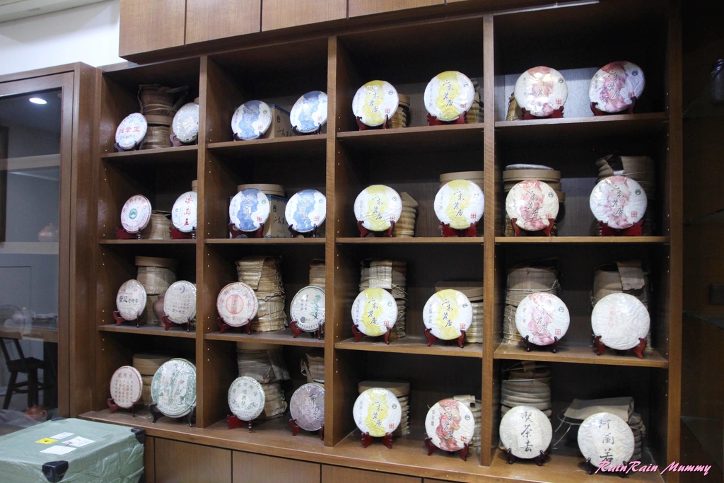 TopTea4U 台灣採茶趣26.JPG