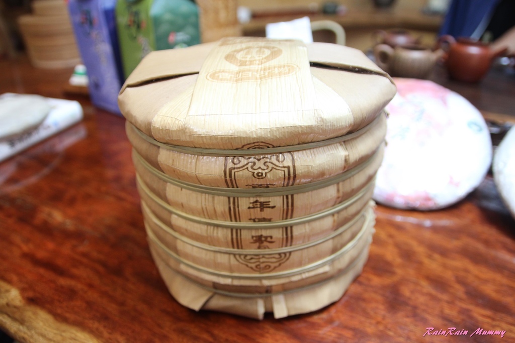 TopTea4U 台灣採茶趣28-0.JPG