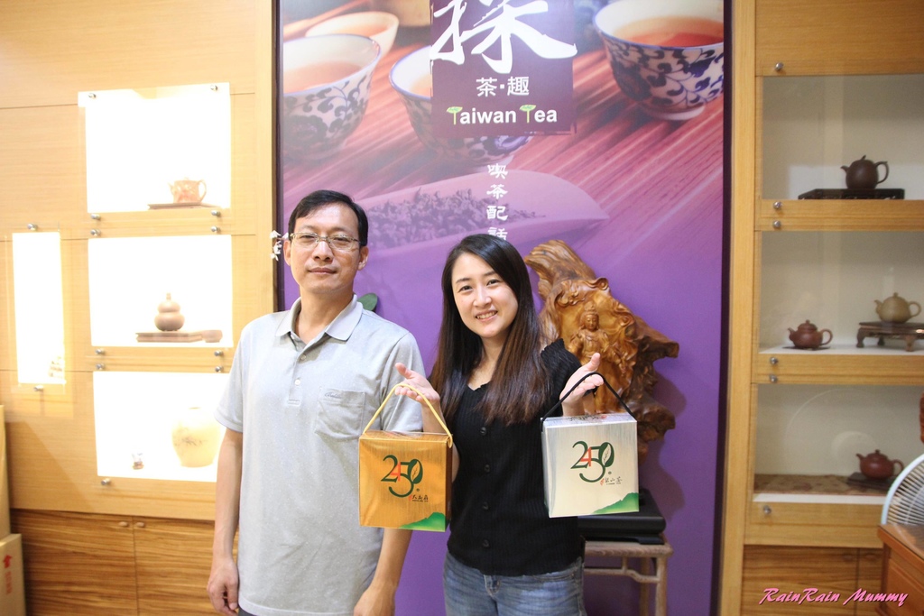 TopTea4U 台灣採茶趣50.JPG