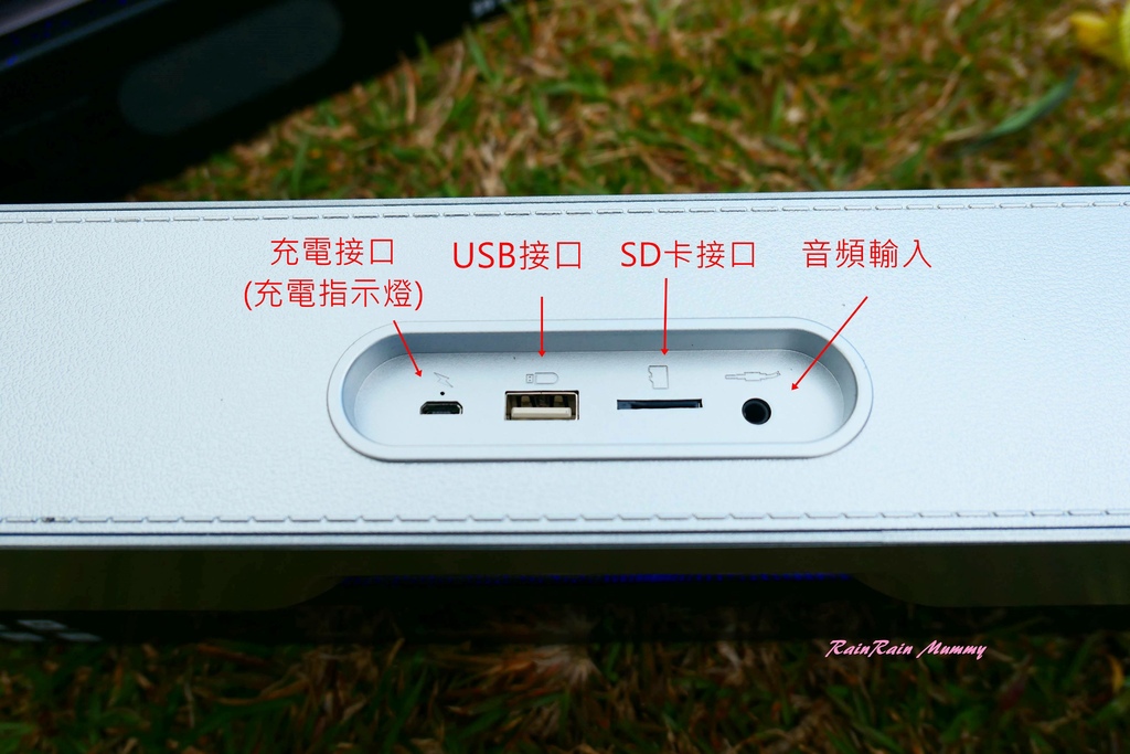 SANSUI山水TWS可携式无线蓝牙声霸 SN-R5005.JPG