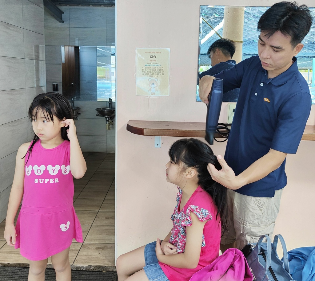 SANSUI 山水極勁正負離子高速吹風機13-2.jpg SANSUI 山水極勁正負離子高速吹風機13-2.jpg