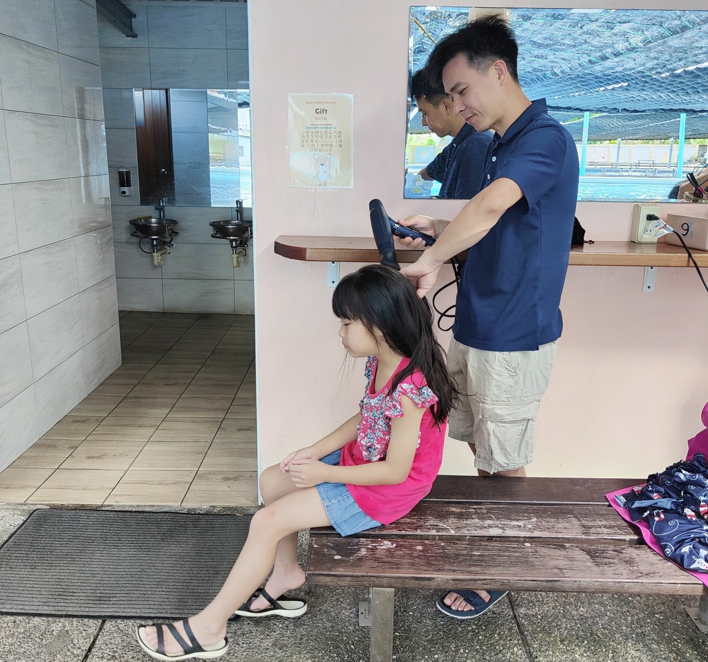 SANSUI 山水極勁正負離子高速吹風機13-3.jpg SANSUI 山水極勁正負離子高速吹風機13-3.jpg