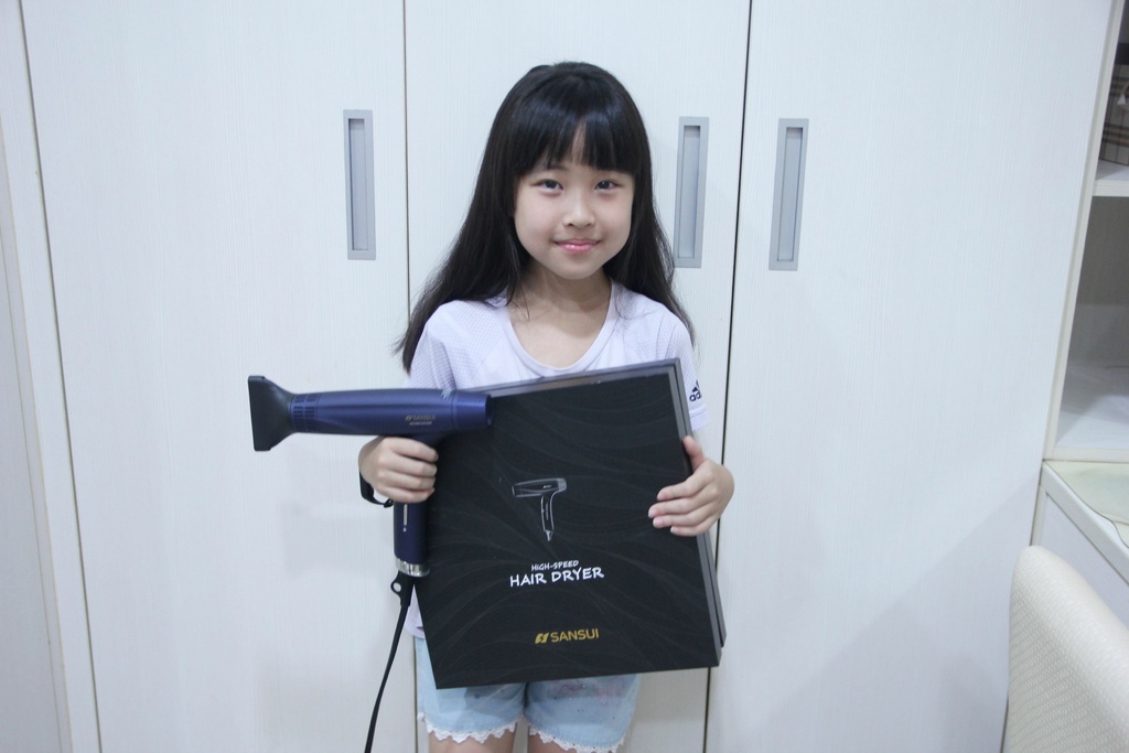 SANSUI 山水極勁正負離子高速吹風機30.JPG SANSUI 山水極勁正負離子高速吹風機30.JPG