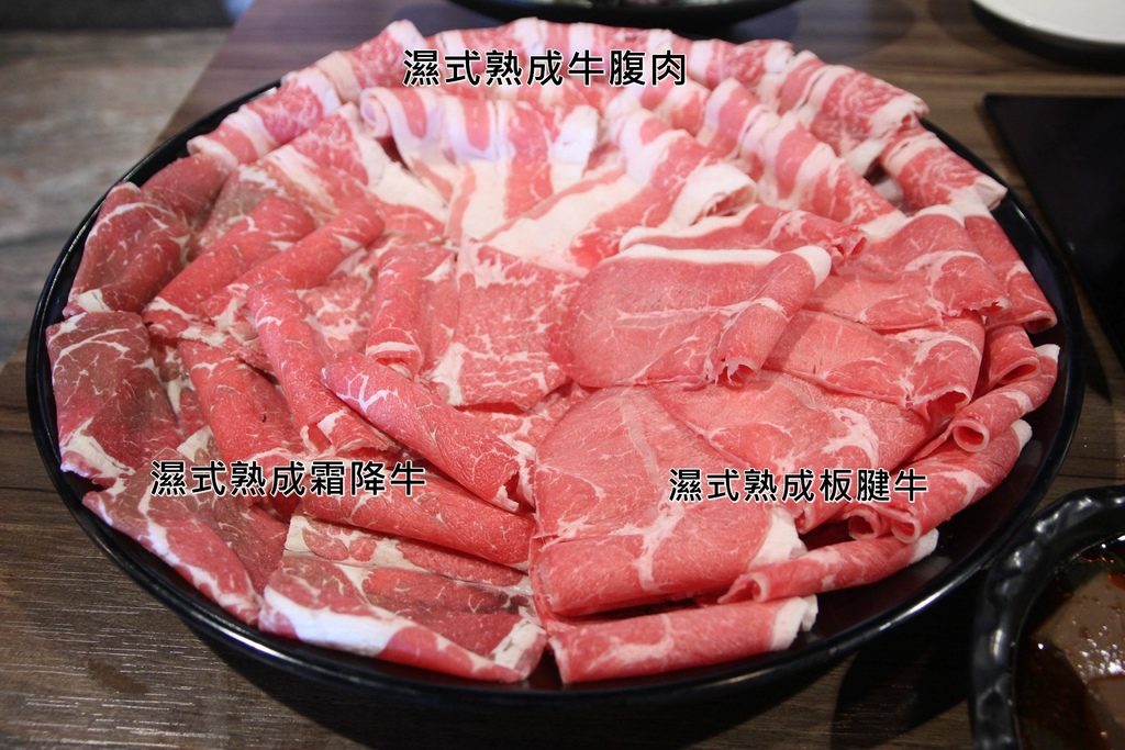 肉多多24.JPG