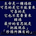 福ZJ61.jpg