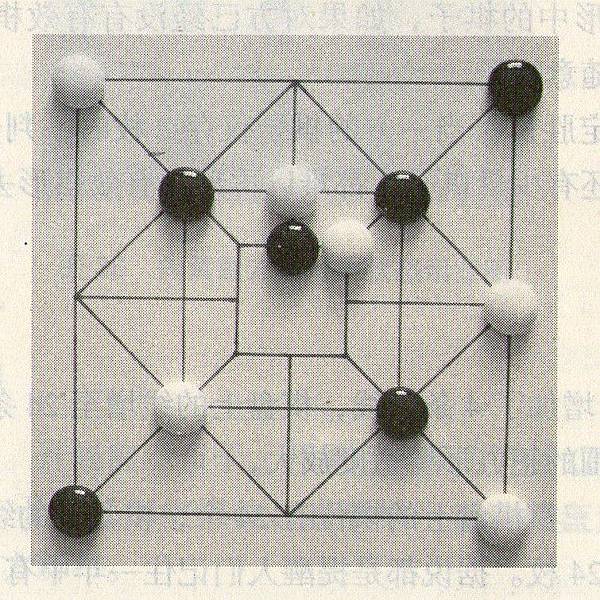 11-01毛南三棋