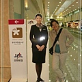 姐姐和日航的空服小姐看版