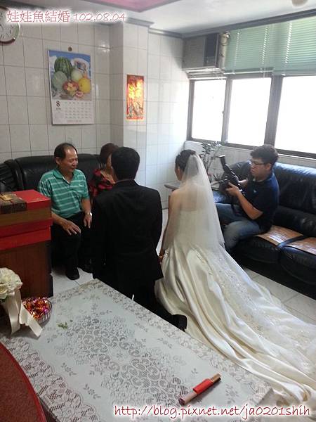 娃結婚20130804_094623.jpg