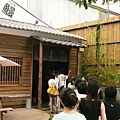 P1040130.JPG