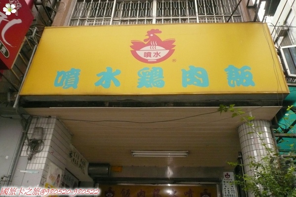 P1070648.jpg
