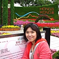 花博20110417-103237-096.JPG