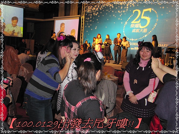 IMG_2370.JPG
